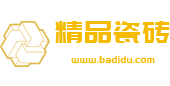 江苏省无锡市新吴区选秋纺织辅料有限公司,九江江苏省无锡市新吴区选秋纺织辅料有限公司